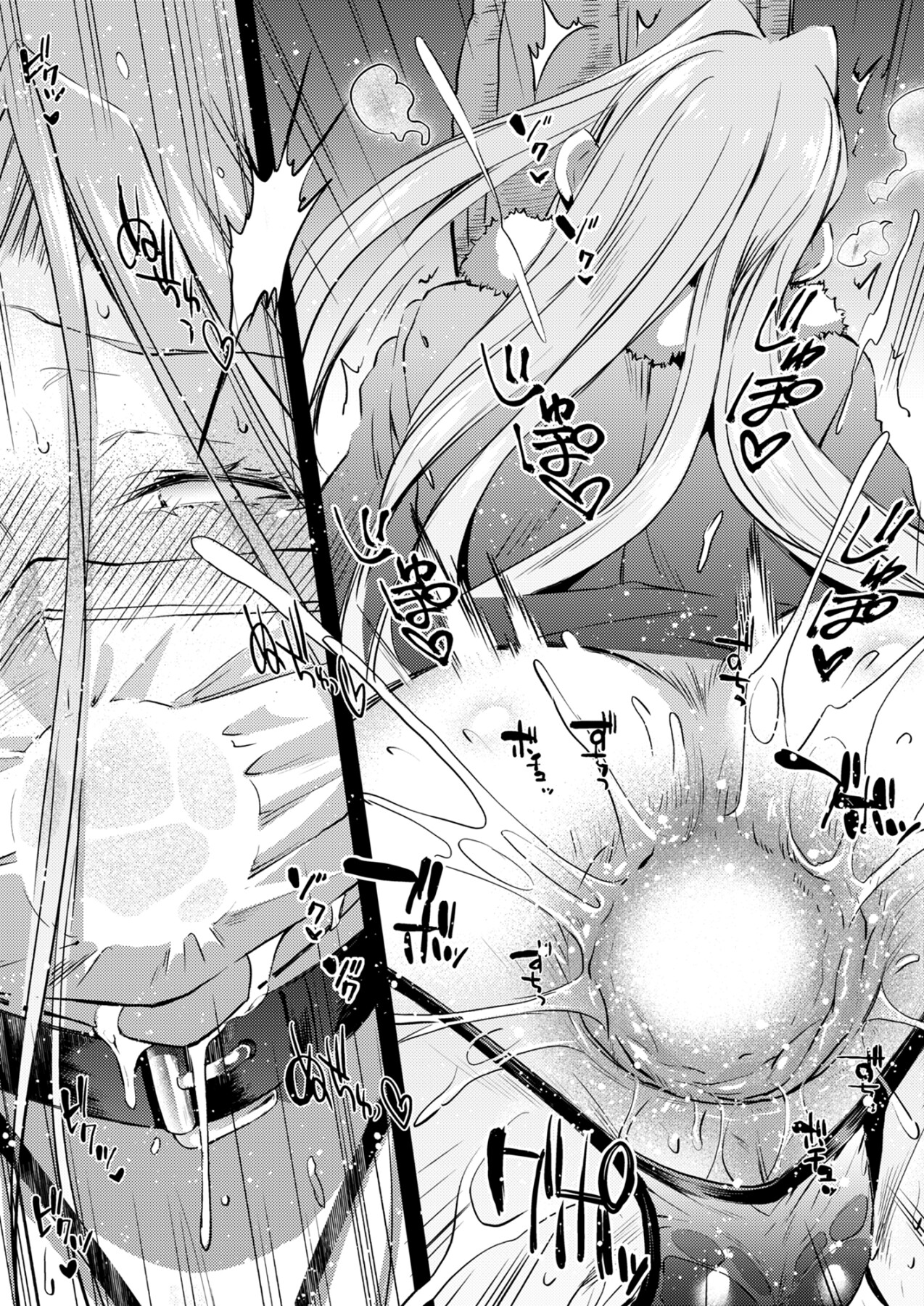 Hentai Manga Comic-R.O.D 20 -Rider or Die--Read-15